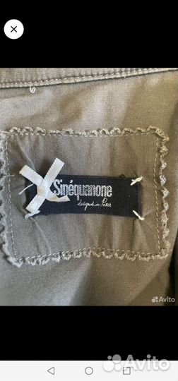 Юбка милитари