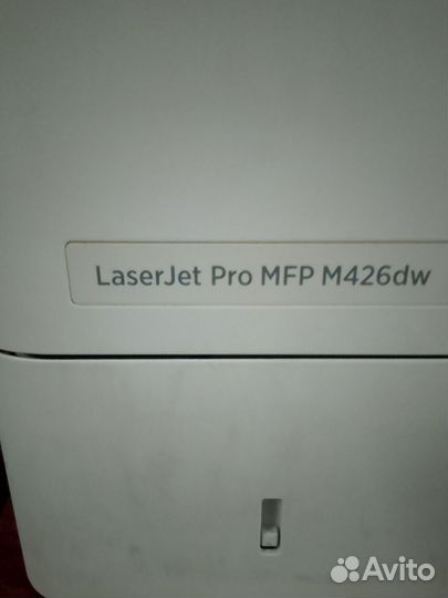 Мфу hp laserjet pro mfp m426dw