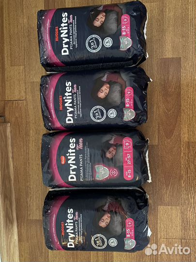 Подгузники трусики детские