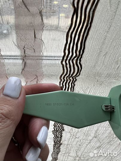 Солнцезащитные очки женские