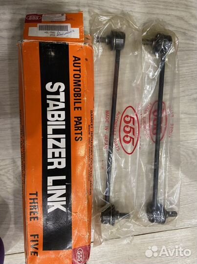 Стойки стабилизатора сузуки свифт