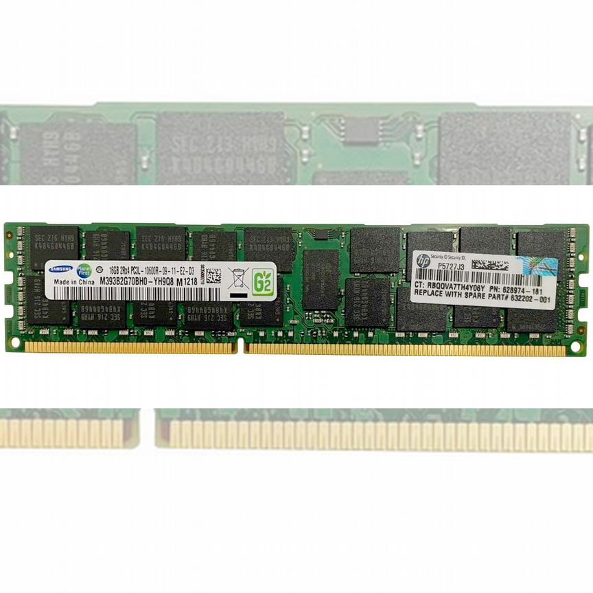 [632202-001] Оперативная Память Hp 628974-181 Ddr3 632202-001