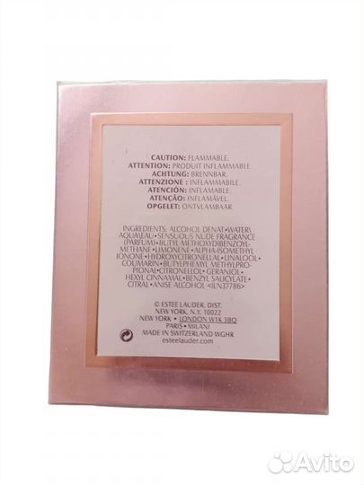 Sensuous nude Estee lauder