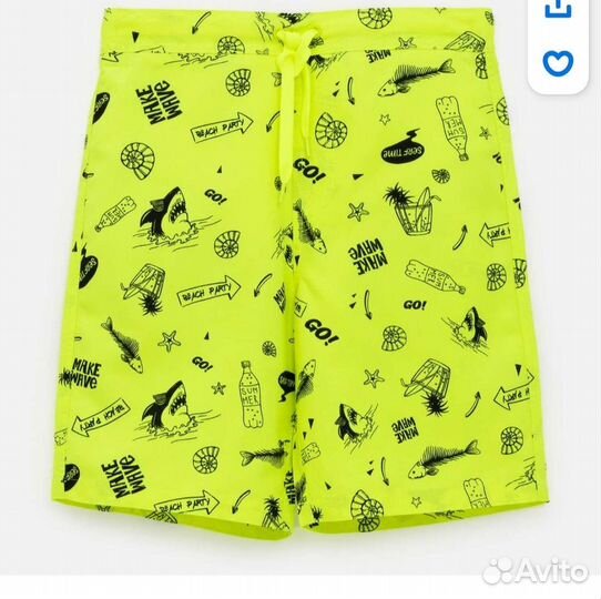 Купальные шорты