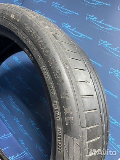 Continental ContiSportContact 5 255/40 R21 102Y