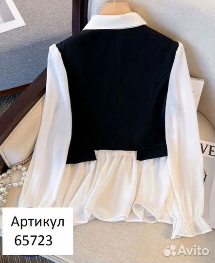 Костюм женский