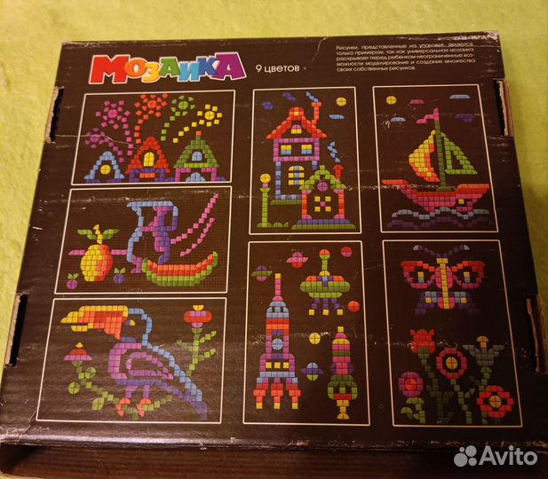 Мозаика детская