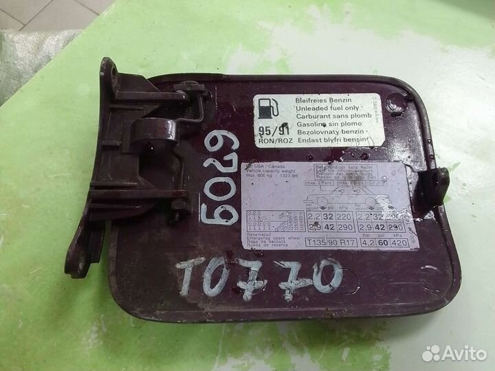 Лючок бензобака Audi A8