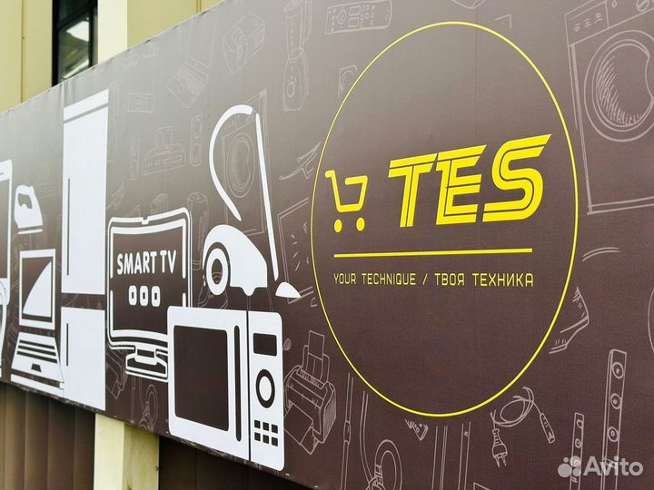 Сушильная машина Tuvio TFF78HW21