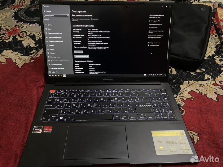 Asus vivobook обмен/бартер