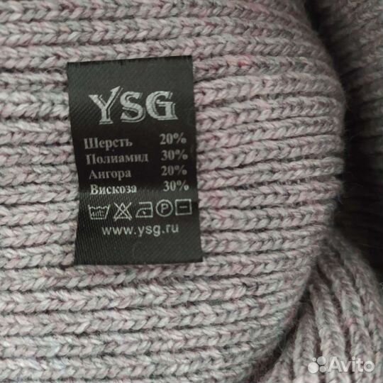 Комплект женский