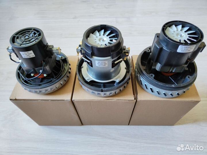 Турбина Мотор Двигатель пылесоса