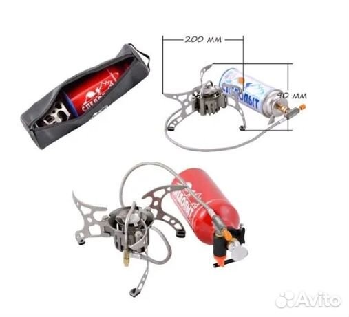 Плита мультитоплевная портативная Огонь Прометея