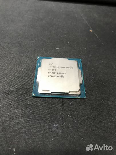 Процессор Pentium g4600
