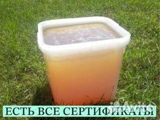 Мёд оптом в ассортименте