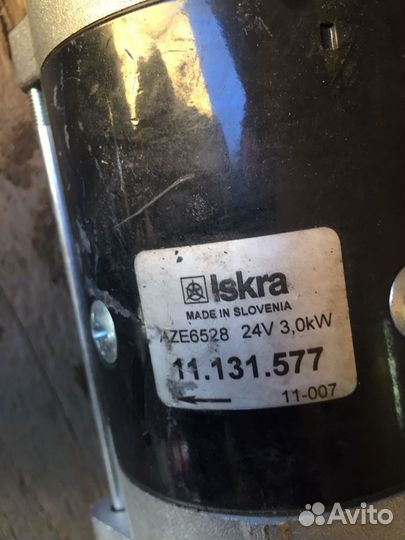 Стартер на iveco