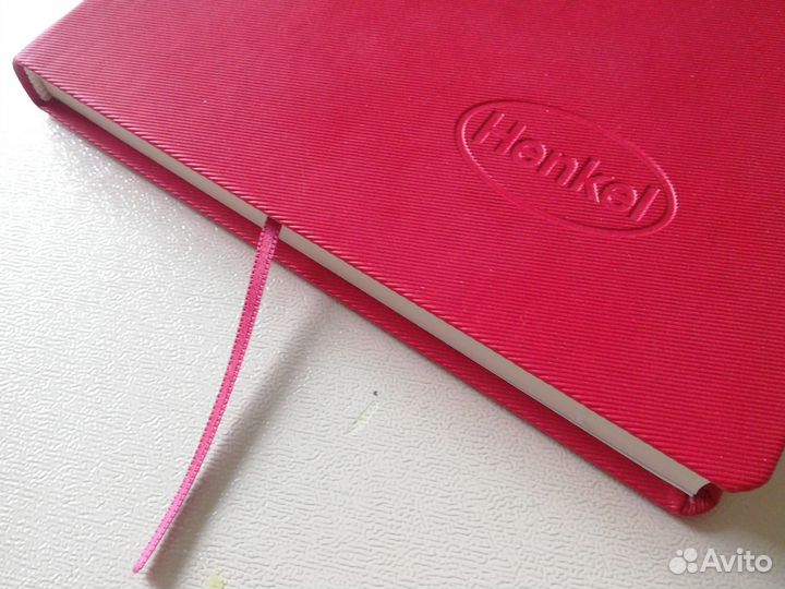 Ежедневник недатированный А5 новый