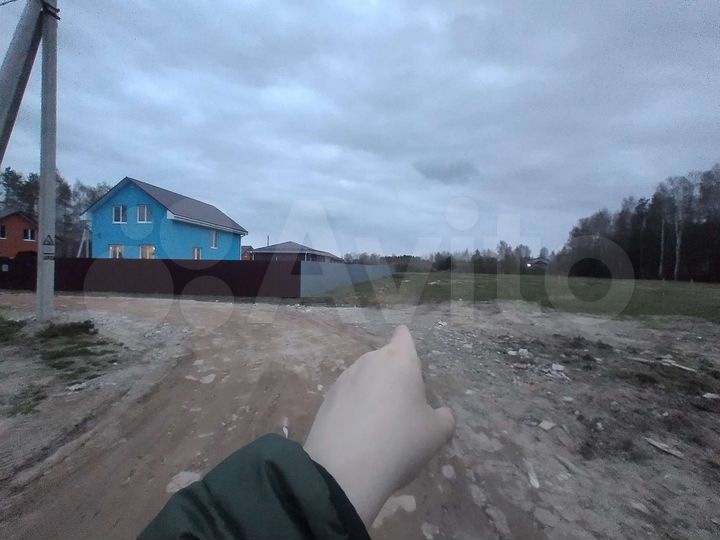 Участок 8 сот. (ИЖС)