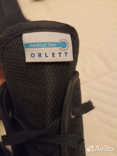 Ортез голеностопный orlett LAB-221, размер S