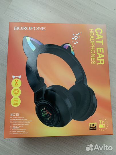 Bluetooth наушники