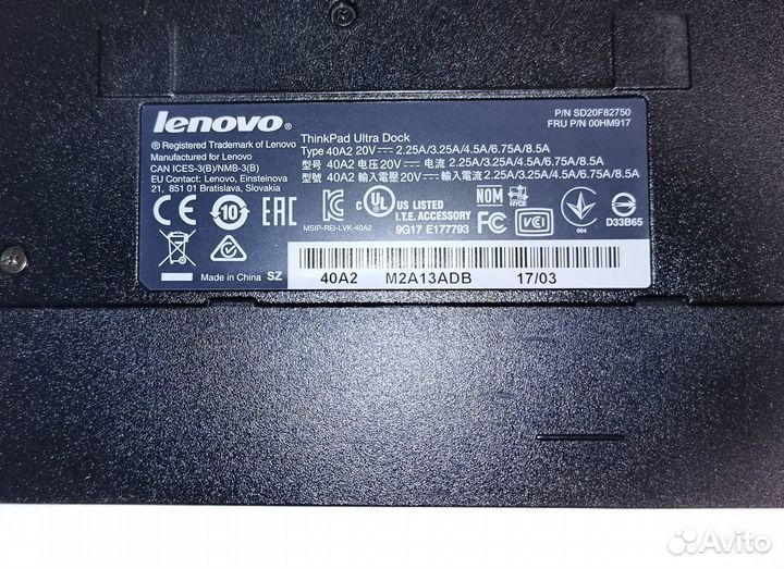 Док станция Lenovo ThinkPad Ultra Dock 40A2