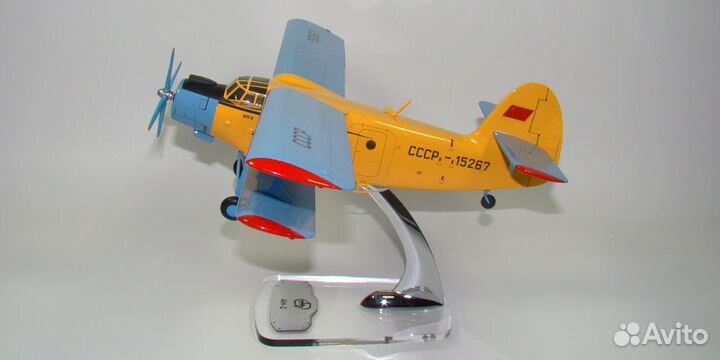 Модель самолета Антонов Ан-2 Аэрофлот СССР 