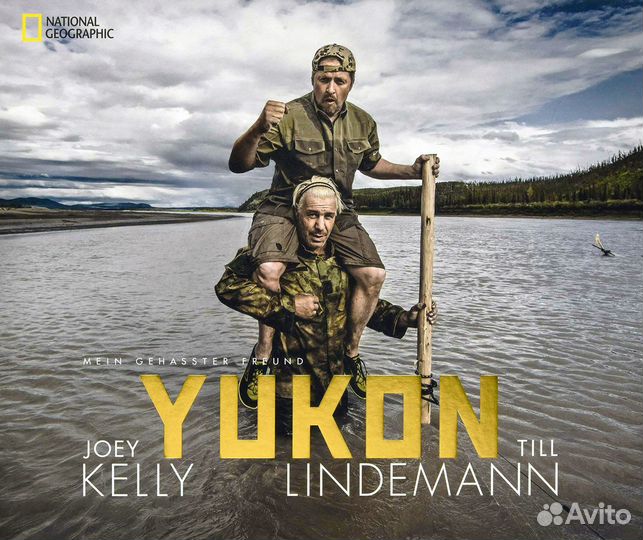 Rammstein Lindemann Yukon