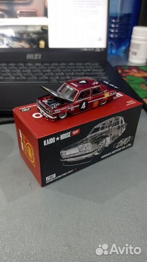 Модели MiniGT, inno64, DCM, Poprace