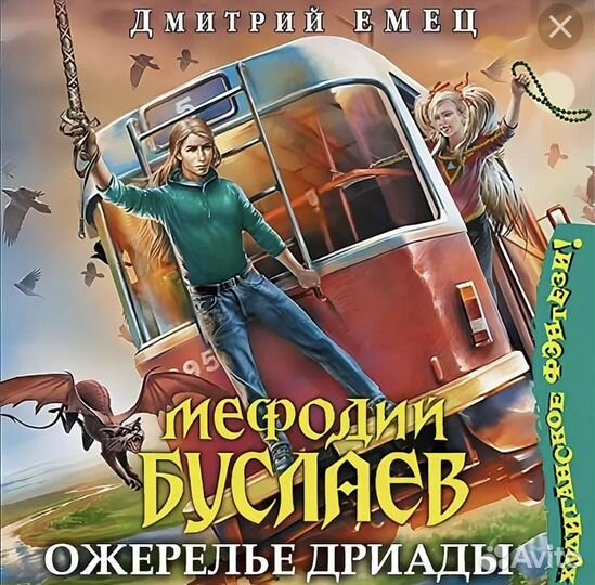 Продам книги