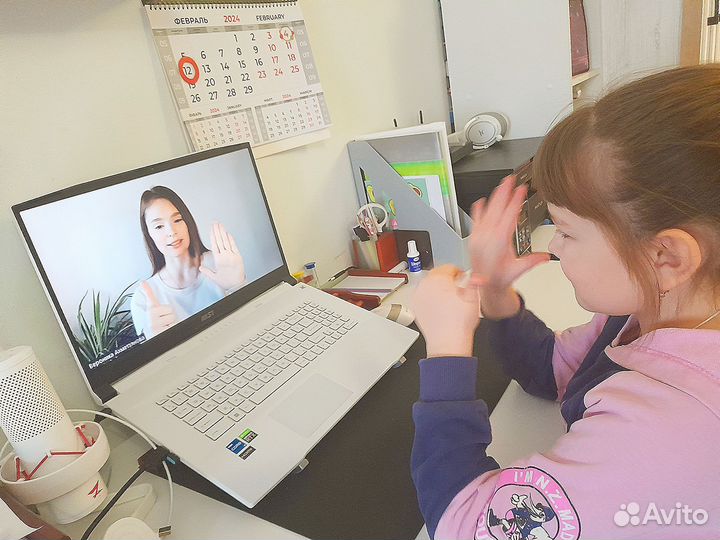 Онлайн - курс по скорочтению за 5 недель