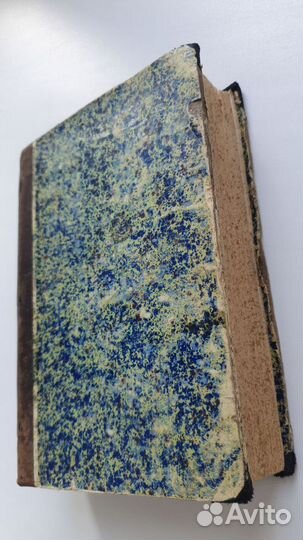 Старинные книги Салтыков Щедрин 1906г