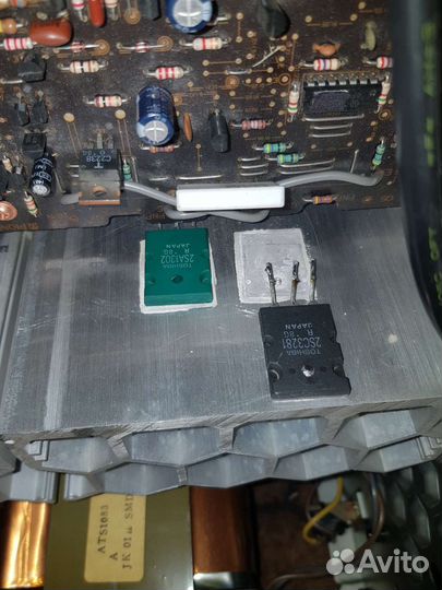 Aвтоэлектрик