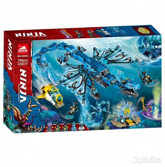Конструктор Водный дракон / ниндзяго 785 деталей