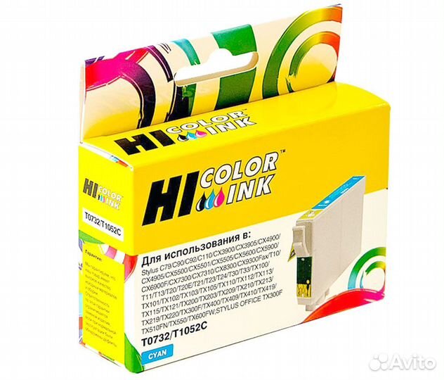 Картридж Hi-Black (HB-T0732) для Epson Stylus C79