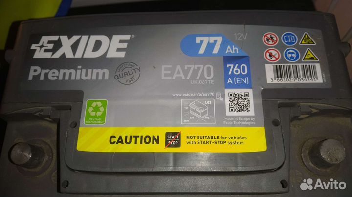 Аккумулятор Exide Premium EA770
