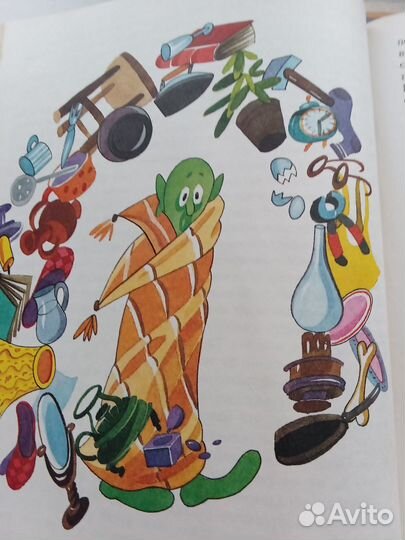 Новые приключения Буратино и его друзей