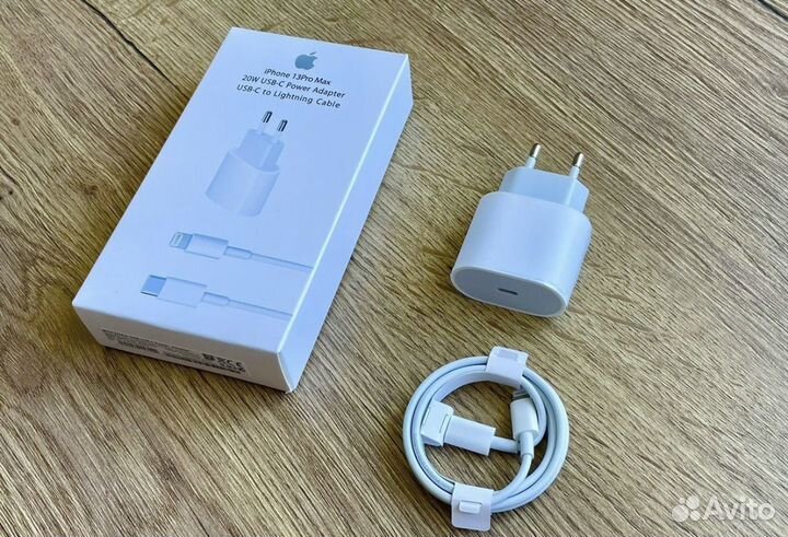 Быстрая зарядка для iPhone 20w