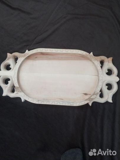 Астау для бешбармака