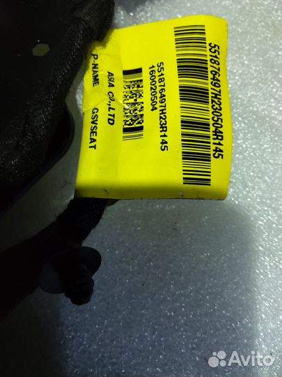 Кнопка регулировки сидения Опель Мокка Buick Encor