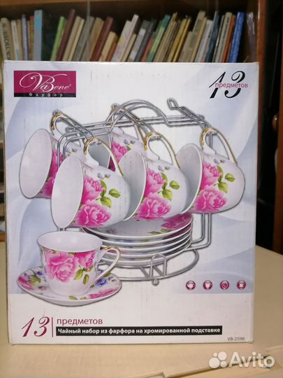 Сервизы чайные