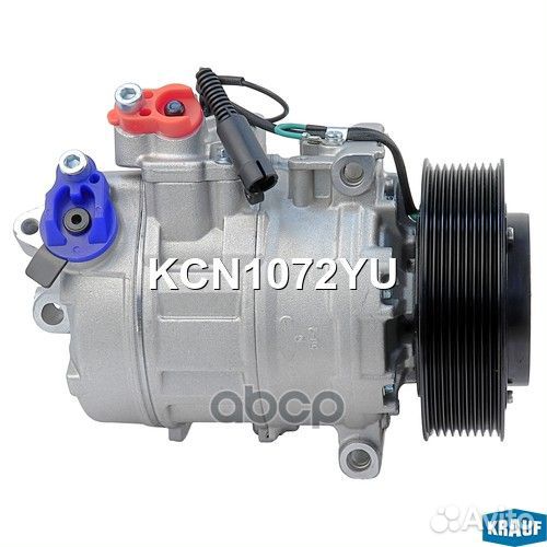 Компрессор кондиционера KCN1072YU Krauf