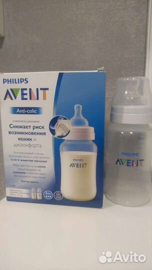 Бутылочка Philips Avent Anti-colic 330мл