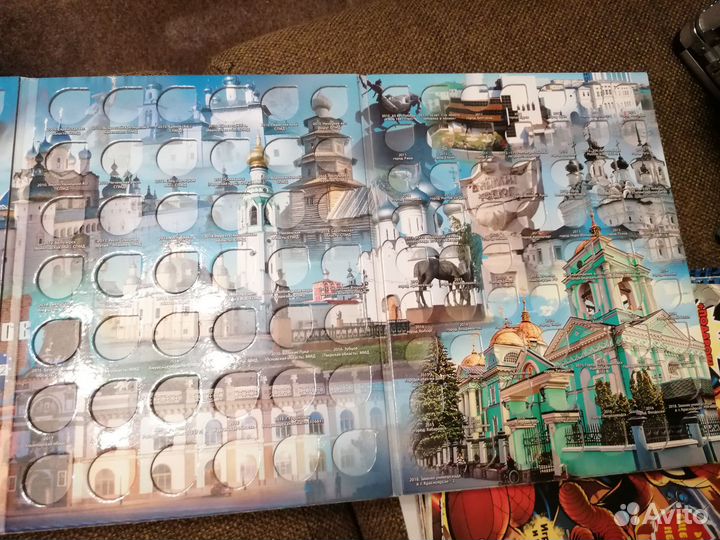 Альбом для юбилейных монет России до 2018 года