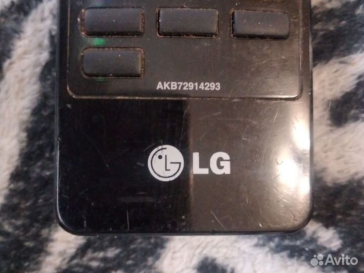 Пульт ду lg