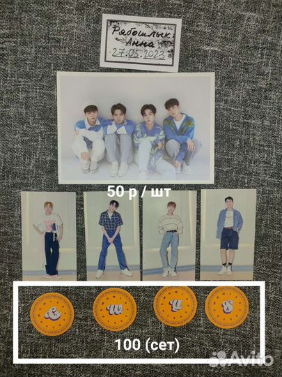 K-pop открытки / постеры lucy