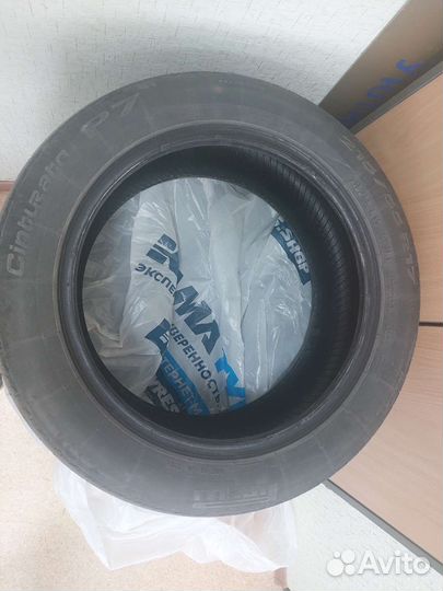 Pirelli Cinturato P7 215/55 R17