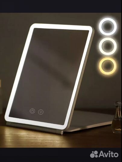 Зеркало светодиодное