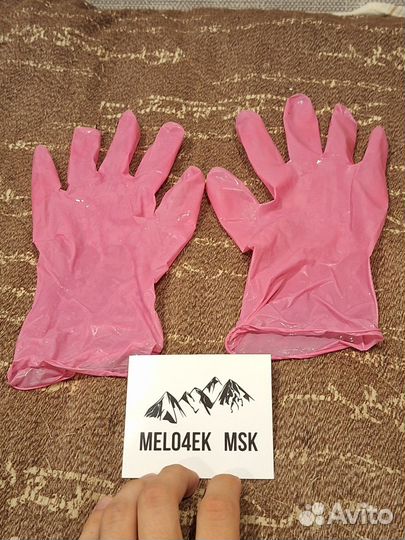 Мел пищевой