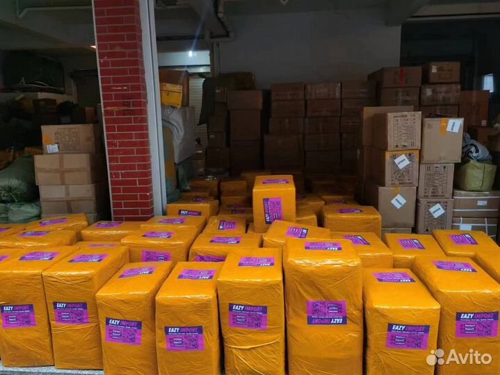 Посредник в Китае 1688 / Товары оптом из Китая