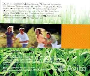 Various – Лёгкое Лето Сезон 05 CD